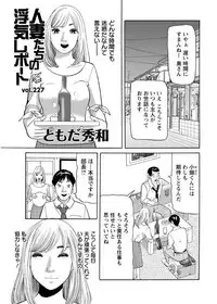 Action Pizazz 2017-09 [Digital]