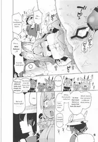 Kedamono Friends Surprise