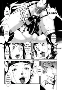 [Shimotsuki Juugo] Petit Sœur Control Freak (fan translation) [ENG]