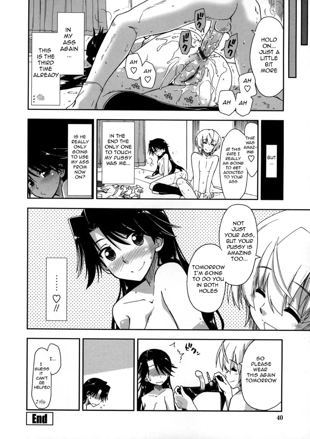 Does it Feel Good? x Good Feeling - Ch. 2