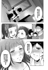 COMIC BAVEL 2016-09 [Digital]