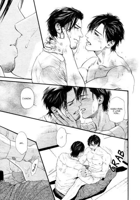 Bi no Kyoujin ~ X Side ~ Ch. 1-4