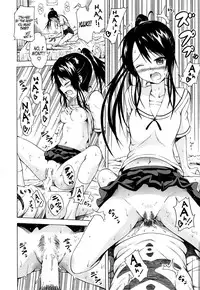 [Akatsuki Myuuto] Natsumitsu x Harem! Ch. 1-2 [English] [PSYN]