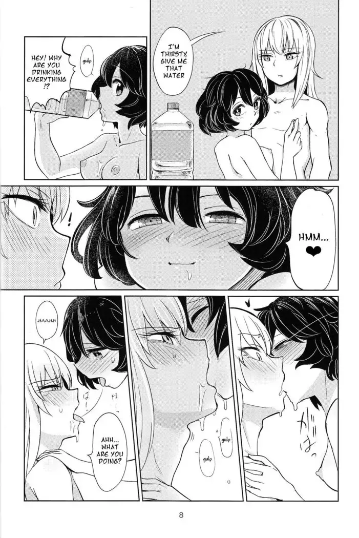 Itsumi-kun to Akiyama-san | Itsumi-kun and Akiyama-san