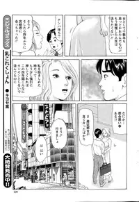 Action Pizazz 2015-09