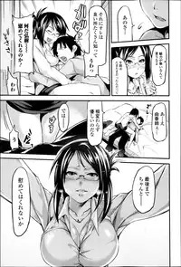 COMIC Jun-ai Kajitsu 2013-05