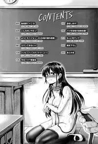 [Guglielmo] Shishunki Marudashi!