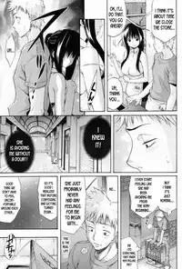 [Amatarou] The Sweet Chance (COMIC HOTMILK 2008-08) [English] [Kusanyagi]