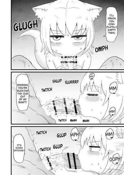 [LBL] The Pushover Adoptive Mother Lolibaba