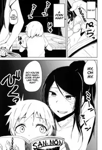 [Anegaoka Sanchoume (Okyuuri)] Crossing Paths [ENGLISH] =The Lost Light=