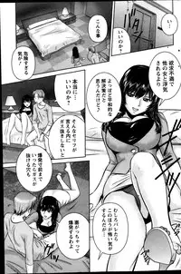 Action Pizazz DX 2013-10