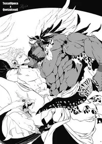 The Sacrifice is a Pregnant Man