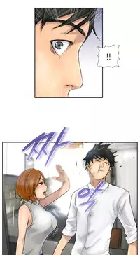 New Face Ch.1-5 (English) (Ongoing)