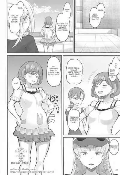 Keke Himitsu no Daitokkun!!