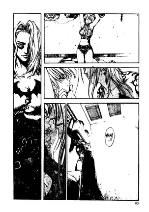 EJ Proibito - Silky Whip