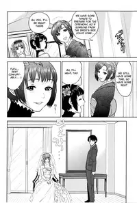 [Tohzai] Boku-tachi no Kinki Ch. 1-4 [English] {vapor}