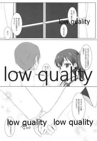 (C85) [Matatabi Sanjou (HaRu)] Kaga-san to Zangyouchuu... (Kantai Collection -KanColle-)