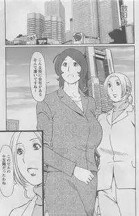 Action Pizazz DX 2008-05