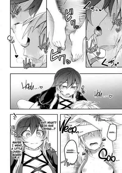 Bonnou no Matenrou | A Skyscraper of Passion