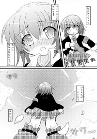 (C79) [Angel☆Tear (Togo)] Shugo Shugo! Soushuuhen (Shugo Chara!)