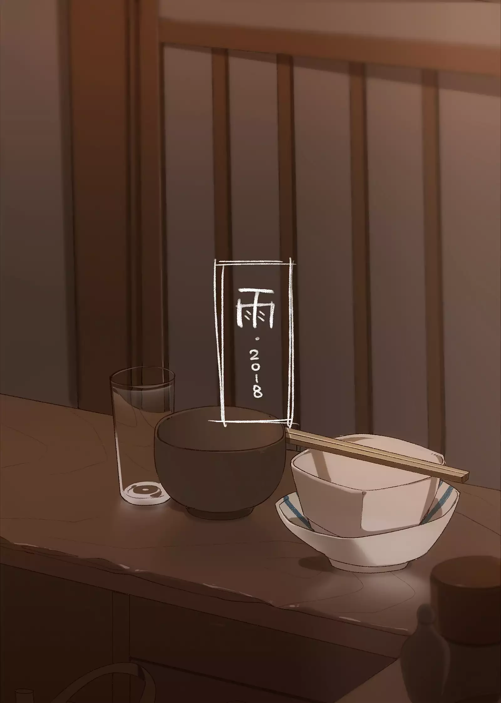 Shinya Renai | Midnight Love