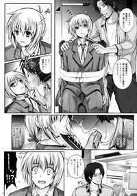 (COMIC1☆9) [Cyclone (Izumi, Reizei)] T-22 Nanoism (Mahou Shoujo Lyrical Nanoha)