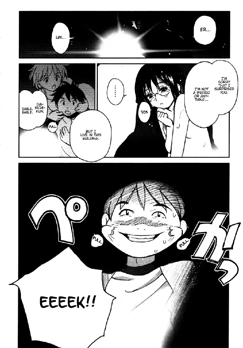 My Lovely Ghost KANA V2 - Ch15