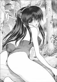 [Okazu Club (Mita Ryuusuke)] Rakuen Baby (Dead or Alive)