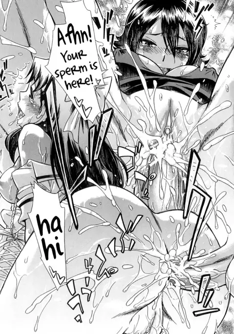 After School Tin Time chapter =SW=