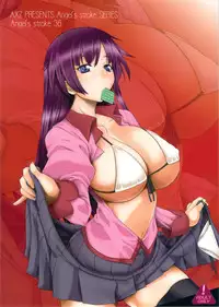 [AXZ (Kutani)] Angel's Stroke 36 Nemonogatari (Bakemonogatari)