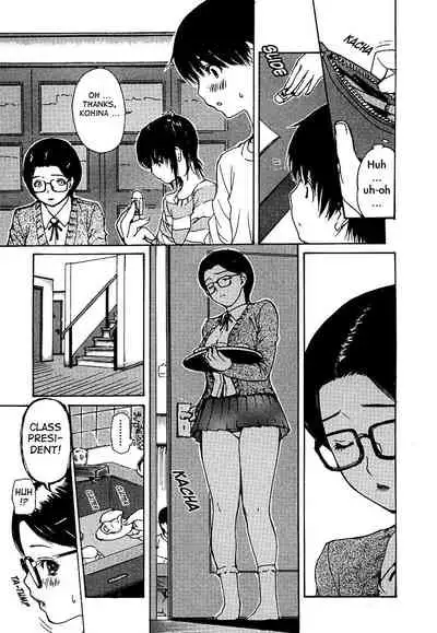 Tonari no Minano Sensei ⎮ My Neighboring Teacher Minano