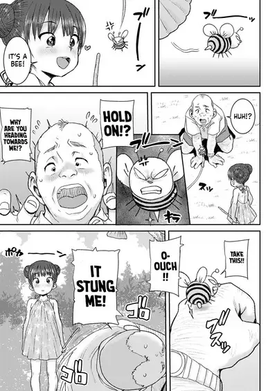 Kyomi Shinshin | Interested In You