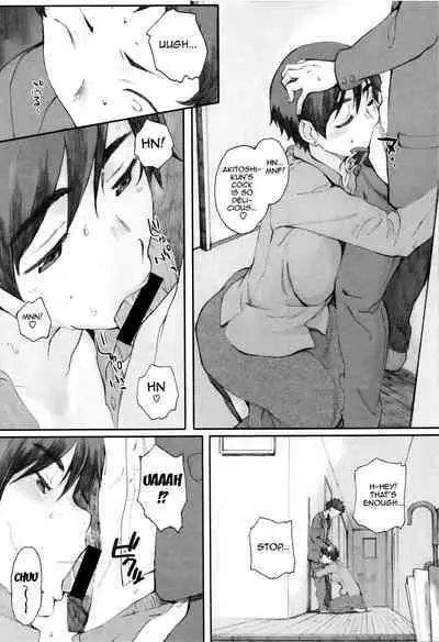 [Arai Kei] Houkago Initiation [English]