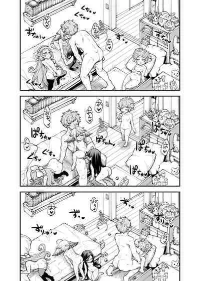 Gen Paro Harvin Harem Apart Wamdus Raihou Hen