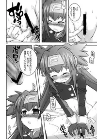 (C74) [AXZ (Hamon Ai)] Angel's Stroke 16 Bust Shot! (Macross Frontier)