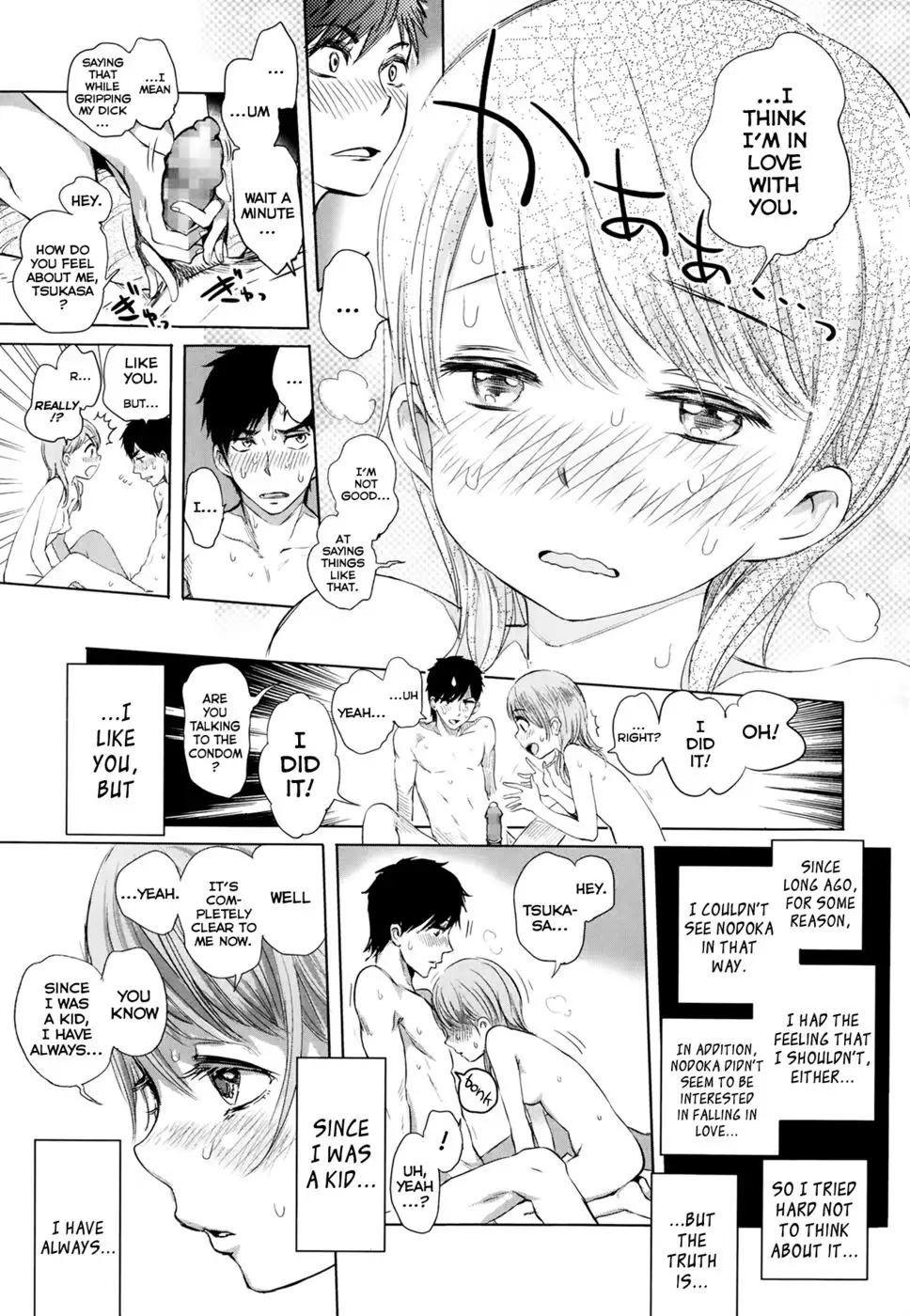 A Peaceful Association