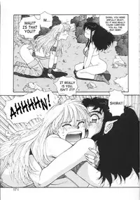 [Yui Toshiki] Princess Quest Saga [English] [SaHa]