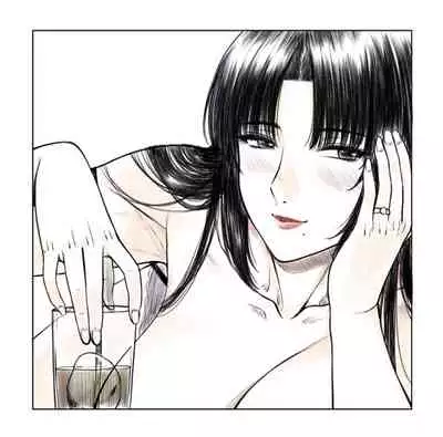 [XTER] My Mother [English] [XNumbers]