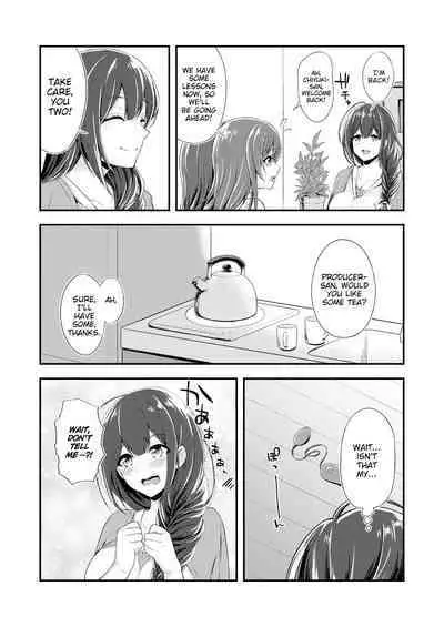 Yuuwaku Twins | The Twins' Seduction