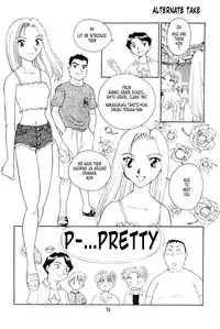 [Suehirogari] K.A.A.R. 2 - Summer Story {ENG}