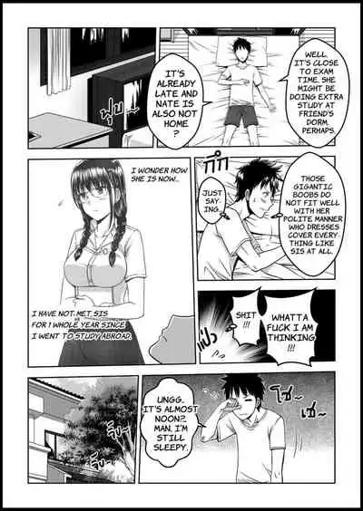 [XTER] My Sister.. 1 [English] [XNumbers]