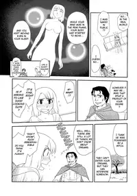 [Suehirogari] Somuniiru [English] [Munyu]