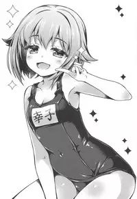 [OSHABAN (Sasahiro)] Deremas Matome II (THE IDOLM@STER CINDERELLA GIRLS) [2018-08-20]