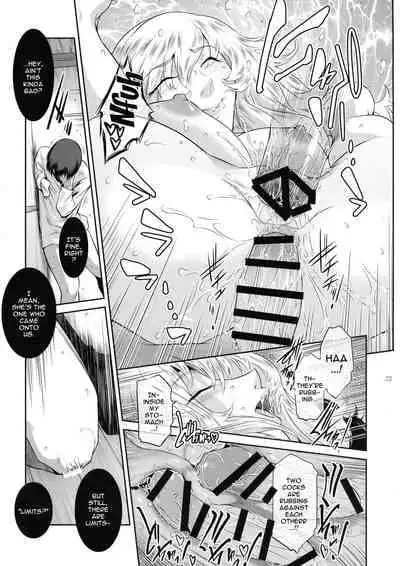 (C97) [Kokonokiya (Kokonoki Nao)] Kyoukai. 4 | Church 4 [English] {Doujins.com}