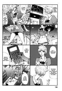 [Matsumoto Jiro] City of Honests and Heretics [English]