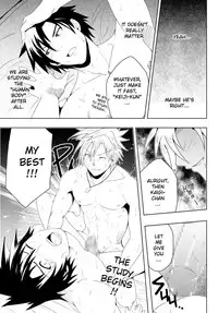 (YAOI)[BlackMonkey] Study Together ENG