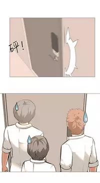 公寓啪啪趴【chinese】1-20