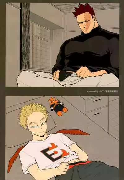 [Tousoku Chokusen Undou (Pain)] 1 x 1 = 2 (Boku No Hero Academia)