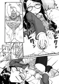 [OKINA] Kindan no Yousei