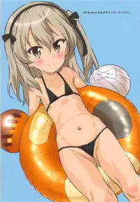 (C93) [Byousatsu Tanukidan (Saeki Tatsuya)] Alice Scramble (Girls und Panzer)